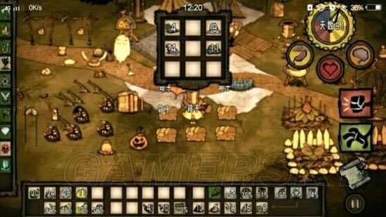 �����ġ��ֻ����µ���ҹ����ͼ��ս��