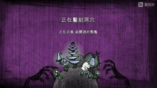 �����ġ������˶�Ѩ����ͼ�Ľ���_��վ