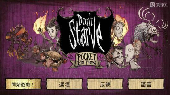 �����ġ������˶�Ѩ����ͼ�Ľ���_��վ