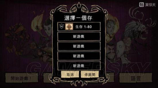 �����ġ������˶�Ѩ����ͼ�Ľ���_��վ