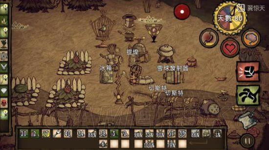 �����ġ������˶�Ѩ����ͼ�Ľ���_��վ