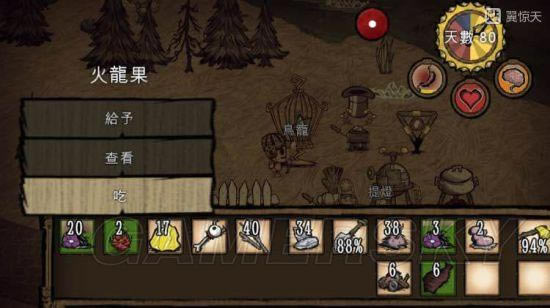 �����ġ������˶�Ѩ����ͼ�Ľ���_��վ