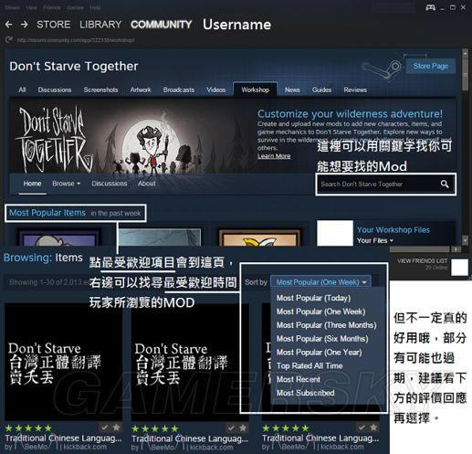 �����ġ�mod������ʹ��ͼ�Ľ�ѧ_��վ