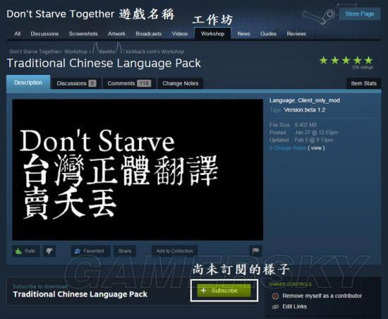 �����ġ�mod������ʹ��ͼ�Ľ�ѧ_��վ