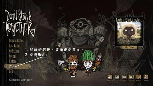 �����ġ�mod������ʹ��ͼ�Ľ�ѧ_��վ