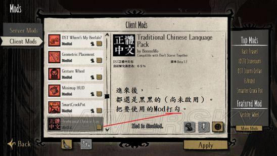 �����ġ�mod������ʹ��ͼ�Ľ�ѧ_��վ