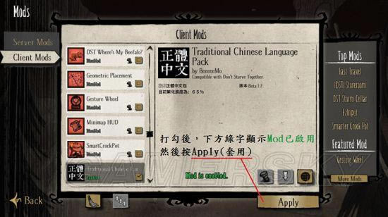 �����ġ�mod������ʹ��ͼ�Ľ�ѧ_��վ