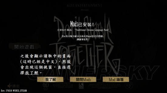 �����ġ�mod������ʹ��ͼ�Ľ�ѧ_��վ