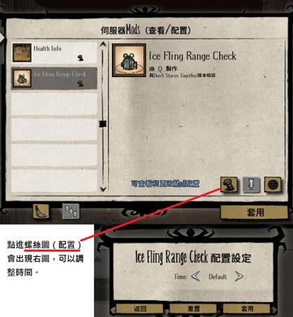 �����ġ�mod������ʹ��ͼ�Ľ�ѧ_��վ