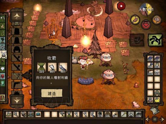 �����ġ���������֪ʶ�淨ͼ�Ľ���_��վ