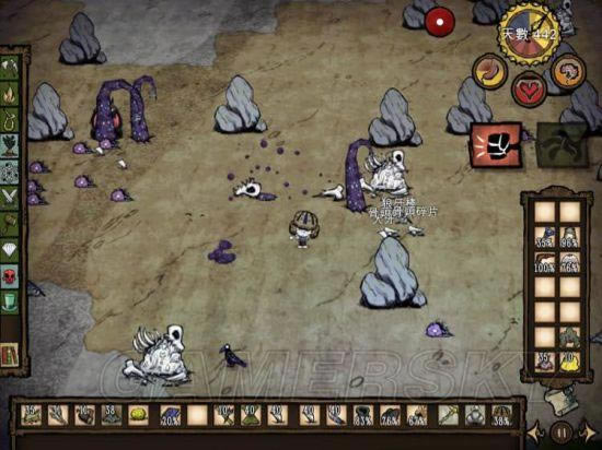 《饥荒》老奶奶冷知识玩法图文解析_本站