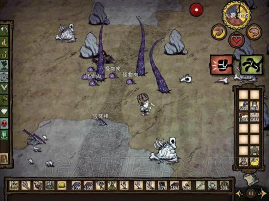 《饥荒》老奶奶冷知识玩法图文解析_本站