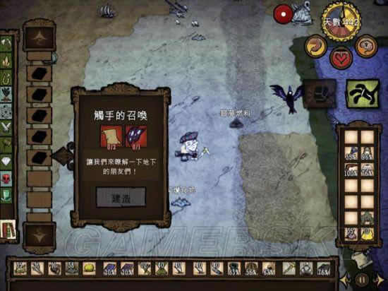 �����ġ���������֪ʶ�淨ͼ�Ľ���_��վ