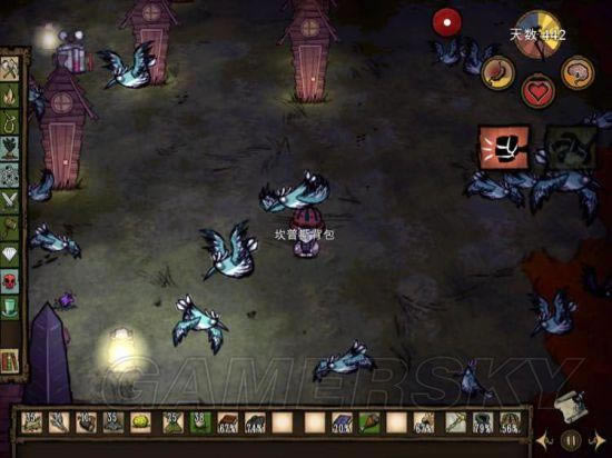 《饥荒》老奶奶冷知识玩法图文解析_本站