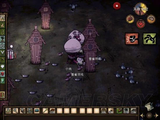 《饥荒》老奶奶冷知识玩法图文解析_本站