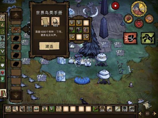 �����ġ���������֪ʶ�淨ͼ�Ľ���