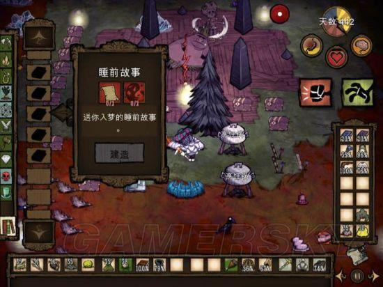 �����ġ���������֪ʶ�淨ͼ�Ľ���_��վ