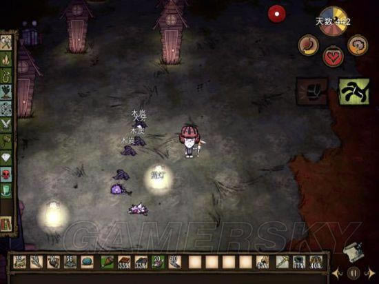 �����ġ���������֪ʶ�淨ͼ�Ľ���_��վ