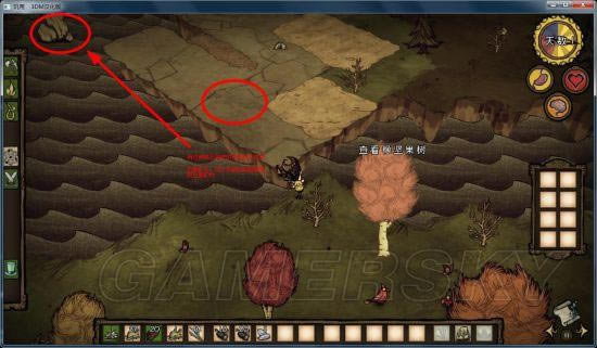 �����ġ��＾���ֲ��ý�������ͼ�Ĺ���_��վ