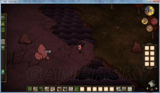 �����ġ��＾���ֲ��ý�������ͼ�Ĺ���_��վ