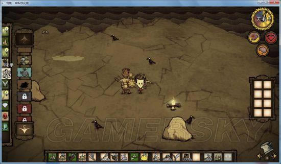 �����ġ��＾���ֲ��ý�������ͼ�Ĺ���_��վ