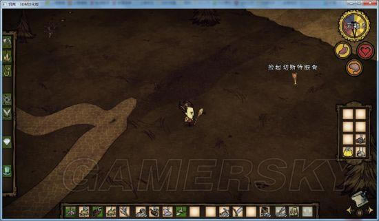 �����ġ��＾���ֲ��ý�������ͼ�Ĺ���_��վ