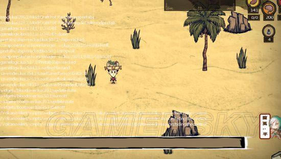 �����ġ�����ʵ�����漼��ͼ�Ľ���_��վ