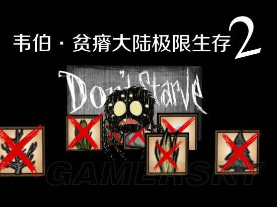 �����ġ�Τ����������ͼ�Ĺ���_��վ