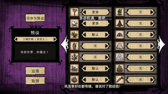 �����ġ�Τ����������ͼ����ϸ����