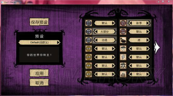 �����ġ�����ǿ����ѧ���淨����ͼ�Ľ���