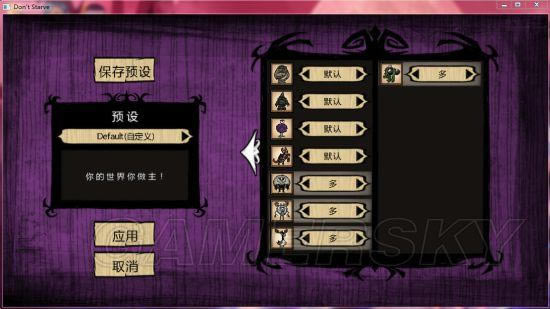 �����ġ�����ǿ����ѧ���淨����ͼ�Ľ���_��վ