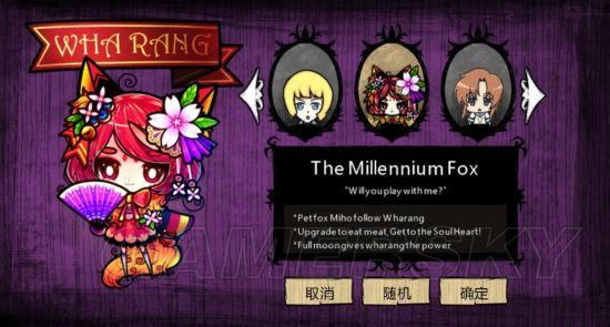 �����ġ�ǧ������������淨ͼ����ϸ˵��