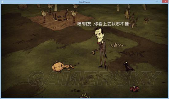 �����ǿ�