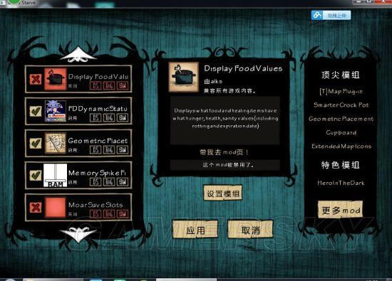 �����ǿ�