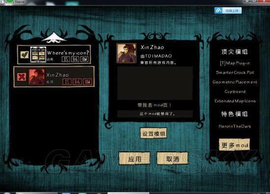 �����ġ�����ѷ���˵�ͳ���淨����ͼ�Ľ���