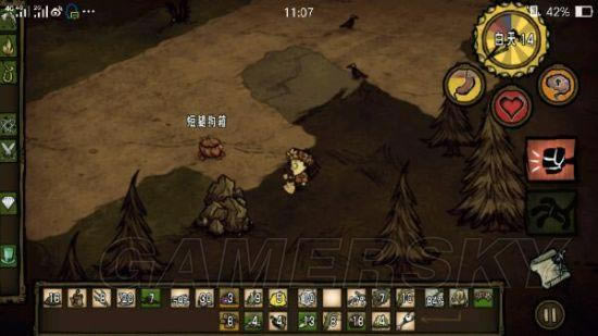 �����ġ���Ȥ�����淨ͼ�Ľ���