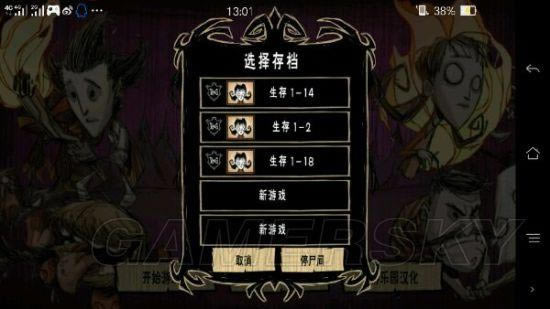 �����ǿ�