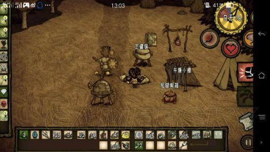 �����ǿ�