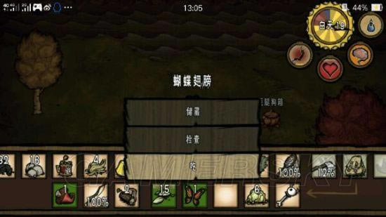 �����ǿ�