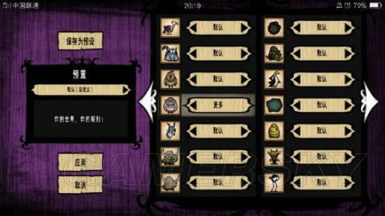 �����ġ������˿�����������ͼ�Ľ̳�_��վ