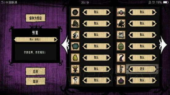 �����ġ������˿�����������ͼ�Ľ̳�_��վ