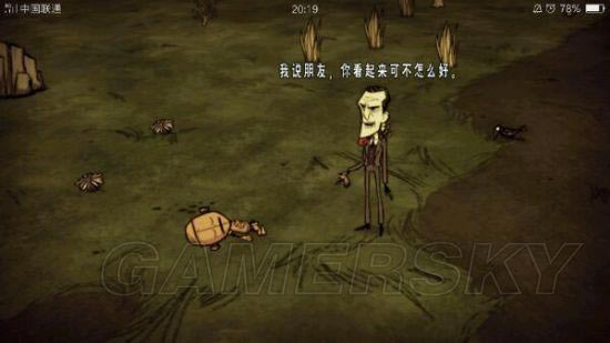 �����ġ�������Ѹ����������ͼ��˵���̳�