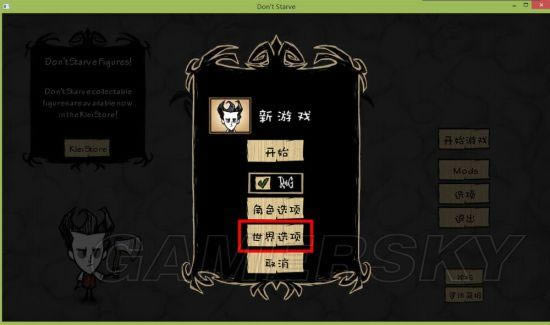 �����ġ���ͼԤ��Ӱ����Ч��ͼ�Ľ���_��վ