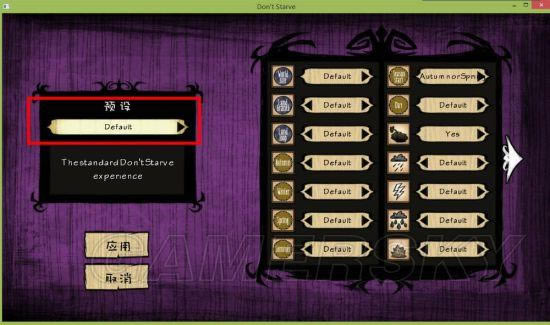 �����ġ���ͼԤ��Ӱ����Ч��ͼ�Ľ���_��վ