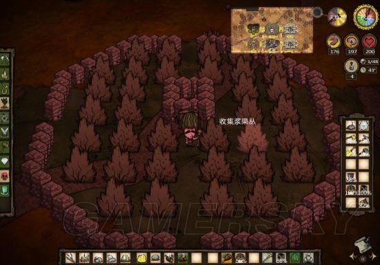 �����ġ�ʵ�������ͻ��ؽ���ͼ�Ľ���_��վ