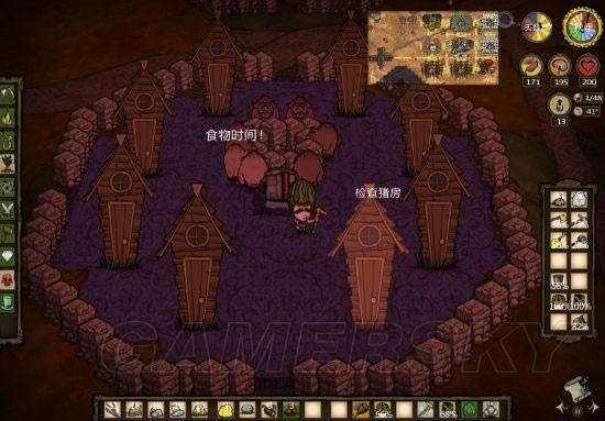 �����ġ�ʵ�������ͻ��ؽ���ͼ�Ľ���_��վ