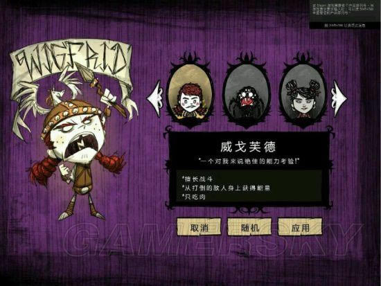 �����ġ�Ů�����������������boss�淨���_��վ