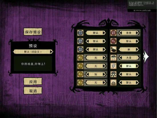 �����ġ�Ů�����������������boss�淨���_��վ