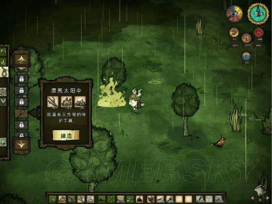 �����ġ�Ů�����������������boss�淨���_��վ