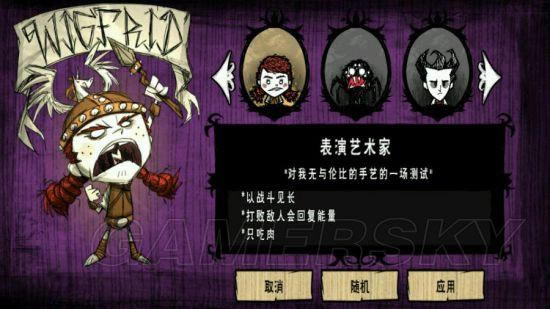 �����ġ�Ů����ʵ�������淨ͼ�Ľ���_��վ